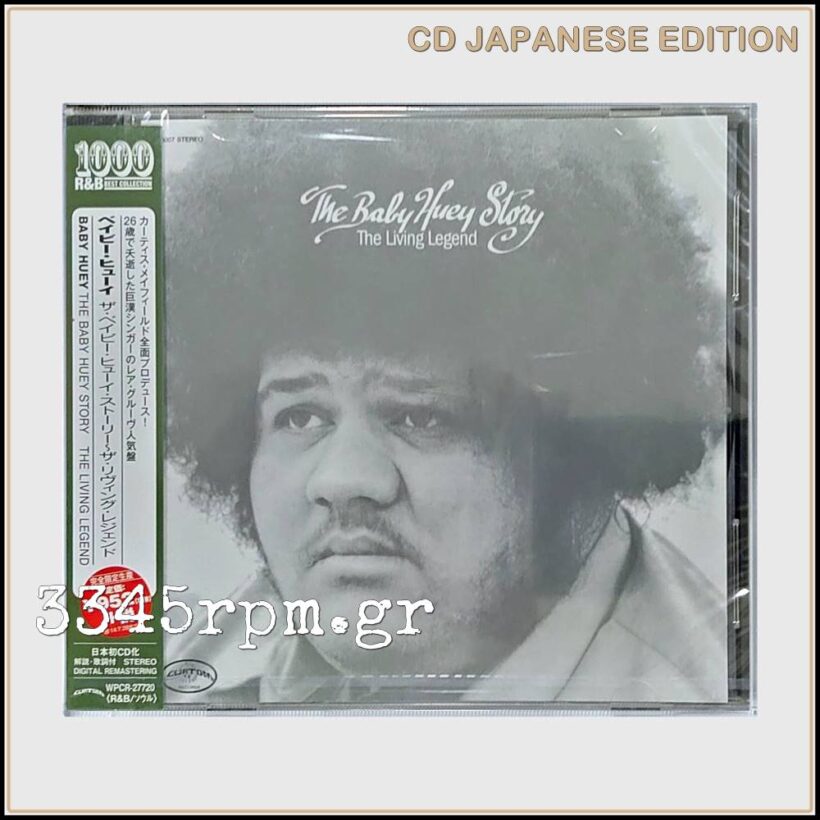 Baby Huey - The Living Legend - CD Japan