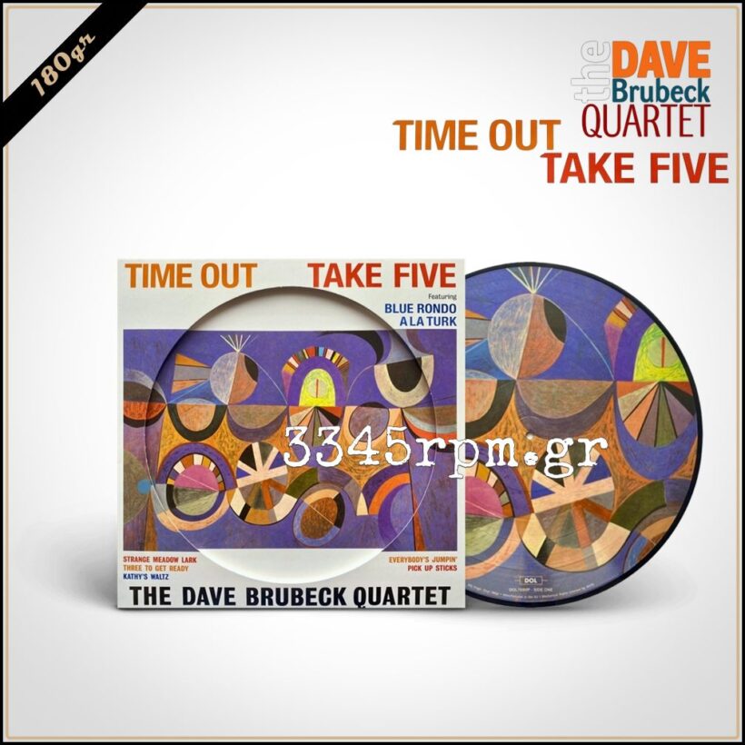 Brubeck, Dave - Time Out - Vinyl LP 180gr Picture Disc